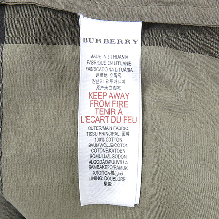 Burberry(������) �Ƶ��� �����÷� ���� ���ǽ� �̹���5 - ���̺��� �߰���ǰ