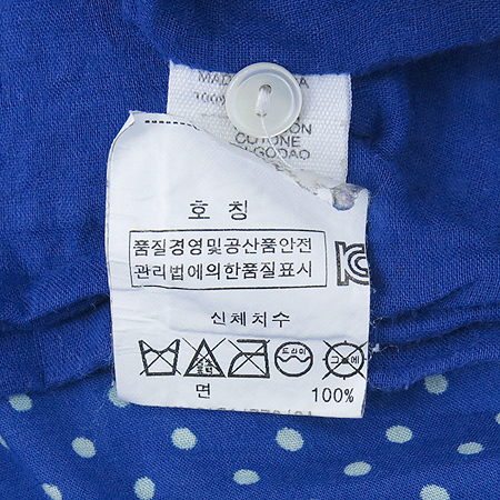 BONPOINT(���ھ�) �Ƶ��� �����÷� ��Ʈ ���ǽ� �̹���5 - ���̺��� �߰���ǰ