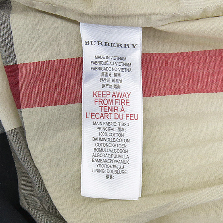 Burberry(������) �Ƶ��� ���� ���ǽ� �̹���6 - ���̺��� �߰���ǰ