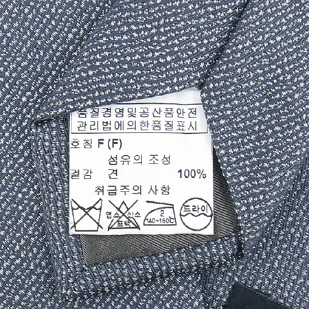 Emporio Armani(�������� �Ƹ�����) 100% ��ũ ��Ÿ�� �̹���5 - ���̺��� �߰���ǰ