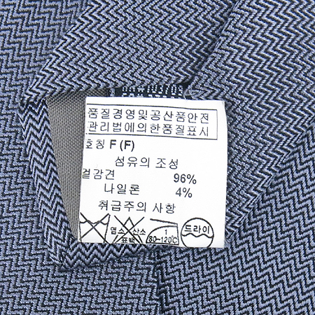 GIORGIO ARMANI(�������� �Ƹ�����) 100% ��ũ ��Ÿ�� �̹���5 - ���̺��� �߰���ǰ