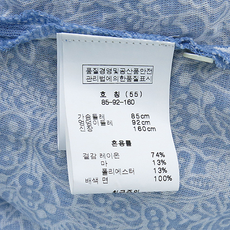 Son Jung Wan(������) ���� ���콺 �̹���5 - ���̺��� �߰���ǰ