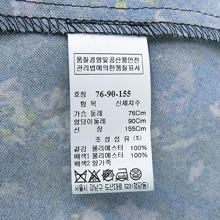 System(�ý���) ���ǽ� �̹���5 - ���̺��� �߰���ǰ