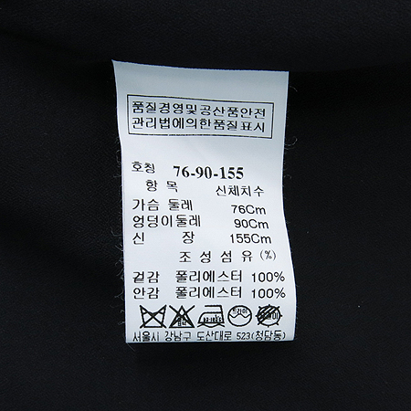 System(�ý���) ���ǽ� �̹���5 - ���̺��� �߰���ǰ