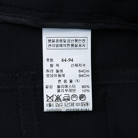 System(�ý���) ���� ���� �̹���5 - ���̺��� �߰���ǰ