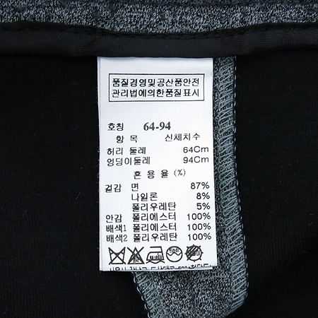 System(�ý���) �׷��� ��ĿƮ �̹���4 - ���̺��� �߰���ǰ