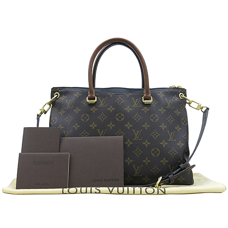 ���̺��� ���׷� �ȶ� 2-WAY 