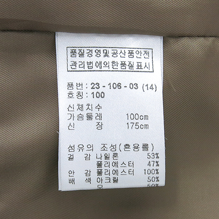 Bogner(���׳�) ������ ���� ���� �̹���5 - ���̺��� �߰���ǰ