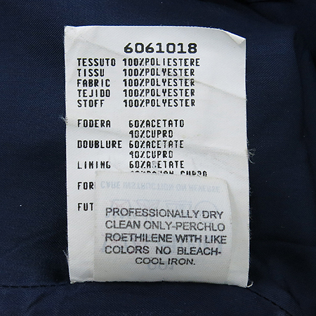 MAX&CO(��������) ���̺� �μҸ� ���ǽ� �̹���5 - ���̺��� �߰���ǰ