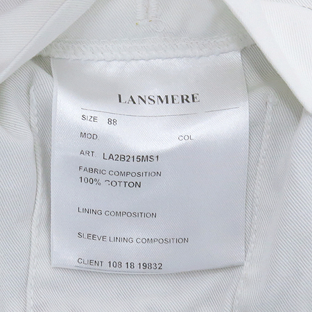 LANSMERE(�����̾�) ȭ��Ʈ �ݹ��� �̹���5 - ���̺��� �߰���ǰ