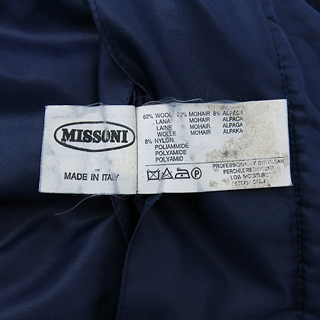 Missoni(�̼Ҵ�) ��� ���� �̹���7 - ���̺��� �߰���ǰ