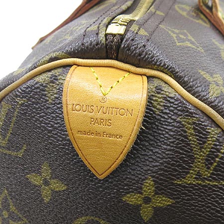 Louis Vuitton(���̺���) M41526 ���׷� ĵ���� ���ǵ� 30 ��Ʈ�� �̹���4 - ���̺��� �߰���ǰ