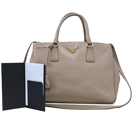 ����� ���ǾƳ� ���� 2-WAY 