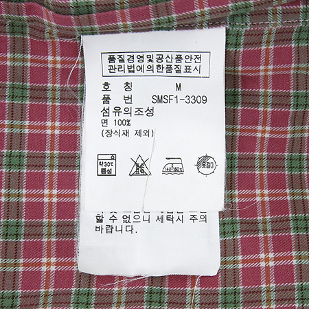 Polo Ralphlauren(����) üũ ���� ���� �̹���5 - ���̺��� �߰���ǰ