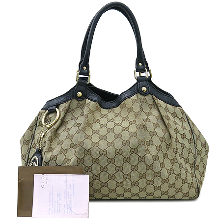 ���� GG��� ��Ű ��Ʈ�� 