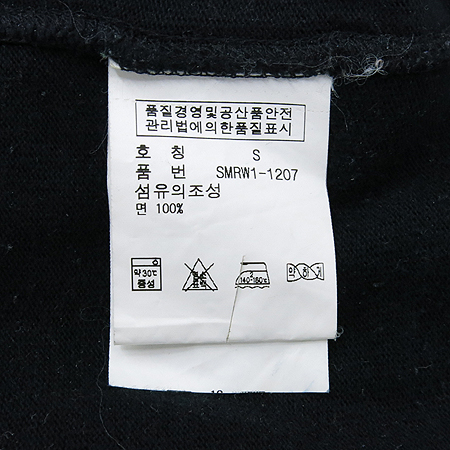 Polo Ralphlauren(����) ���� ���� ���� Ƽ �̹���5 - ���̺��� �߰���ǰ