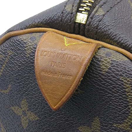 Louis Vuitton(���̺���) M41526 ���׷� ĵ���� ���ǵ� 30 ��Ʈ�� �̹���5 - ���̺��� �߰���ǰ