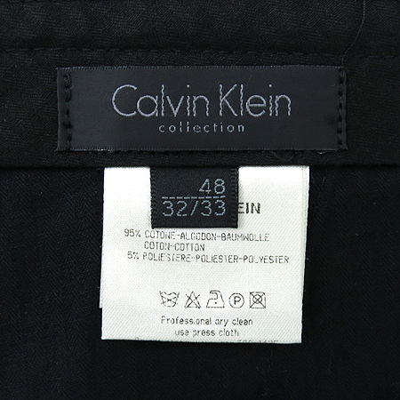 Calvin Klein(Ķ��Ŭ����) ��Ʈ���������� ���� �̹���4 - ���̺��� �߰���ǰ