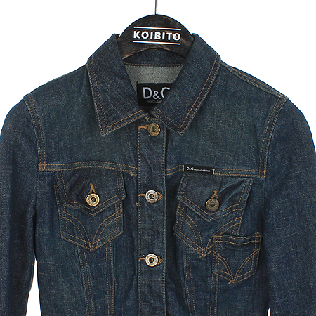 D&G(��ü&���ٳ�) û���� �̹���2 - ���̺��� �߰���ǰ