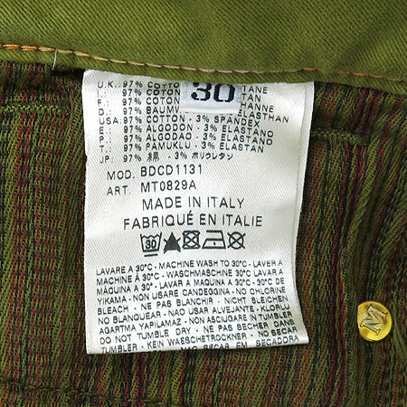 Missoni(�̼Ҵ�) �ӽ�Ÿ���÷� ���� �̹���4 - ���̺��� �߰���ǰ