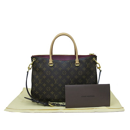 ���̺��� �ȶ� MM 2-WAY 