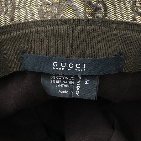 Gucci(����) GG �ΰ� �ڰ��� ��� ��Ƽġ ������ ���� - M ������ �̹���4 - ���̺��� �߰���ǰ