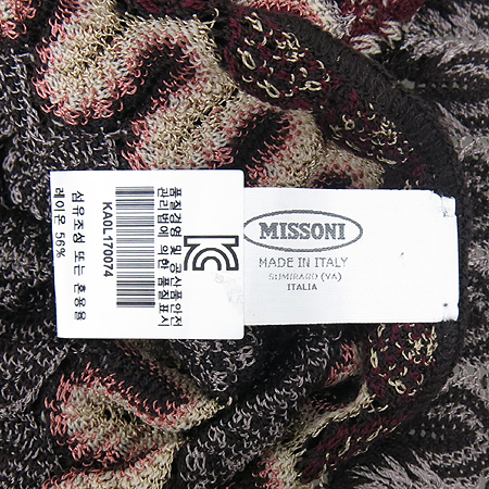 Missoni(�̼Ҵ�) �� �� ���÷� �̹���5 - ���̺��� �߰���ǰ