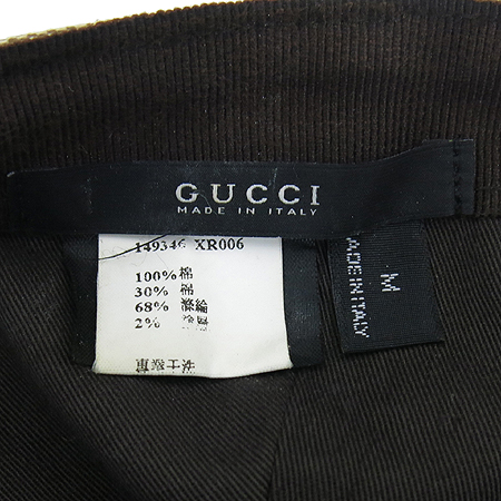 Gucci(����) GG�ΰ� �𰡵� ��� ��Ƽġ ĸ ����  - M ������ �̹���4 - ���̺��� �߰���ǰ