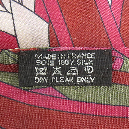 Hermes(�����޽�) 100% ��ũ Ʈ�� ��ī�� �̹���4 - ���̺��� �߰���ǰ