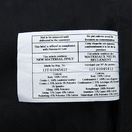 Alexanderwang(�˷������) ���� ���� �̹���5 - ���̺��� �߰���ǰ