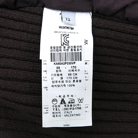 VALENTINO(�߷�Ƽ��) �簡�� ���� �̹���5 - ���̺��� �߰���ǰ