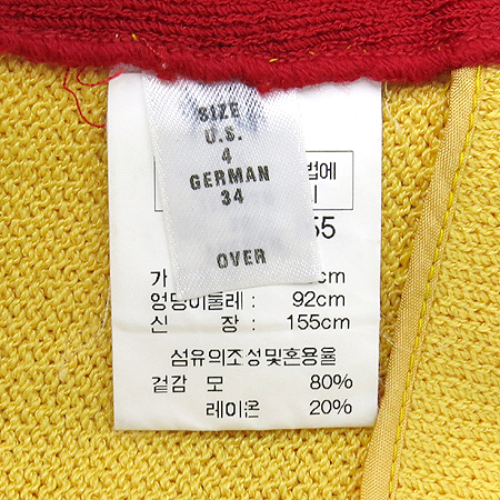 ST.John(����) ���ο� ���� ���� �̹���5 - ���̺��� �߰���ǰ