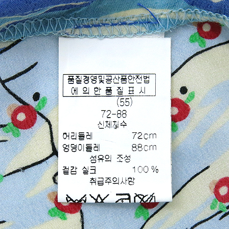 Anna Sui(�ȳ�����) ��ũ ��ĿƮ �̹���5 - ���̺��� �߰���ǰ