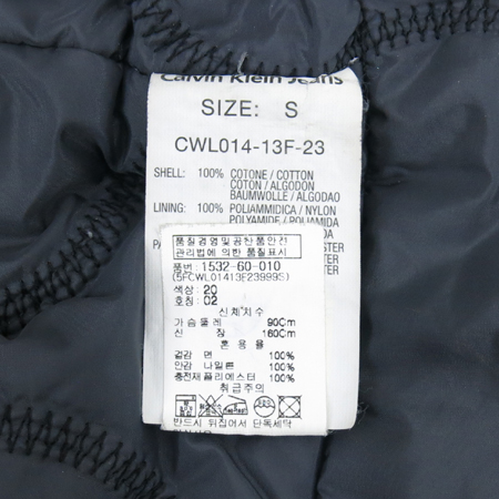 Calvin Klein(Ķ��Ŭ����) ���� ���� ���� �̹���5 - ���̺��� �߰���ǰ