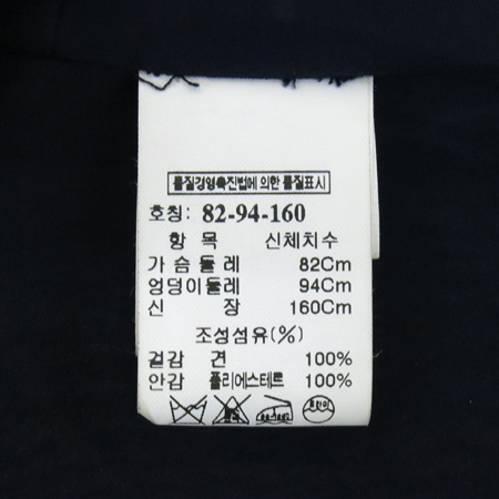 Time(Ÿ��) ��ũ ���� �̹���5 - ���̺��� �߰���ǰ