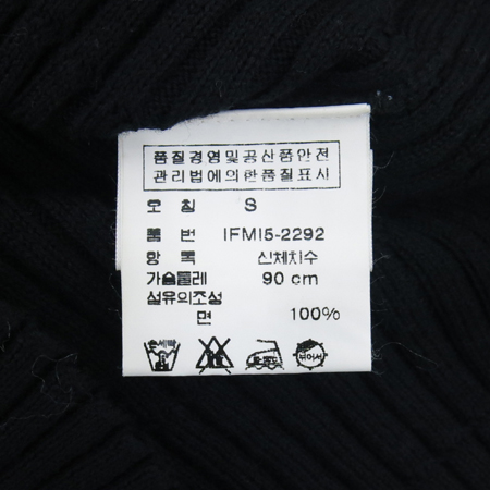 Polo Jeans( ) ̳ Ʈ ̹5 - ̺ ߰ǰ