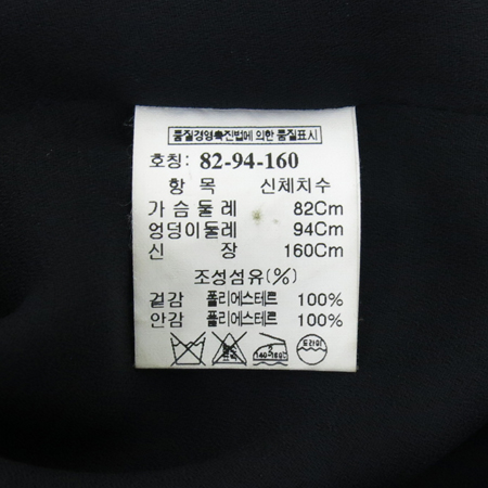 Time(Ÿ��) ���� ���� �̹���5 - ���̺��� �߰���ǰ