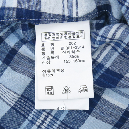 Polo Ralphlauren(����) 7�� ���� �̹���4 - ���̺��� �߰���ǰ