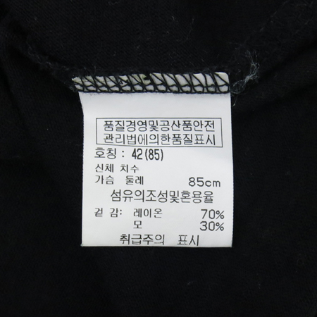 BENETTON(������) ���� Ƽ �̹���5 - ���̺��� �߰���ǰ