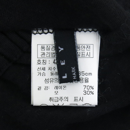 Sisley(�ý���) ���� ���� �̹���5 - ���̺��� �߰���ǰ