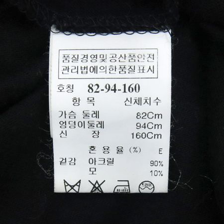 Time(Ÿ��) ���� ���� ���ǽ� [�λ꼾�Һ���] �̹���5 - ���̺��� �߰���ǰ