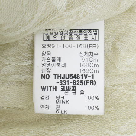 DECO(����) ��ũ ����Ʈ �̹���5 - ���̺��� �߰���ǰ