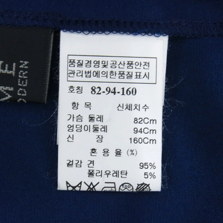 Time(Ÿ��) ��ũ ȥ�� ���� ���콺 �̹���5 - ���̺��� �߰���ǰ