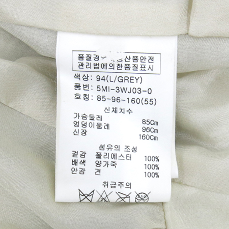 Obzee(������) ���ر� ���� �̹���5 - ���̺��� �߰���ǰ