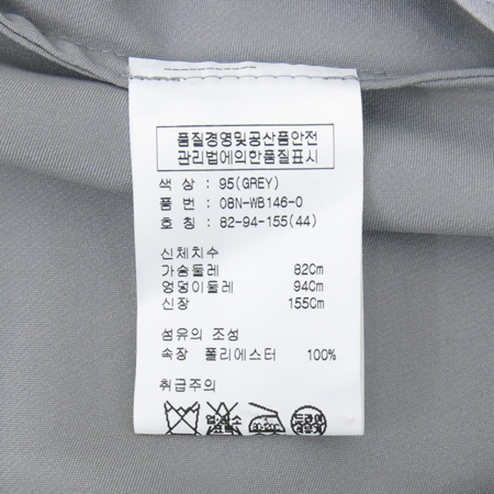 Obzee(������) ��ũ ���콺 + �ӽ��� Set �̹���6 - ���̺��� �߰���ǰ