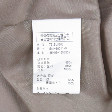 Obzee(������) ��ũ ���� ���ǽ� �̹���4 - ���̺��� �߰���ǰ