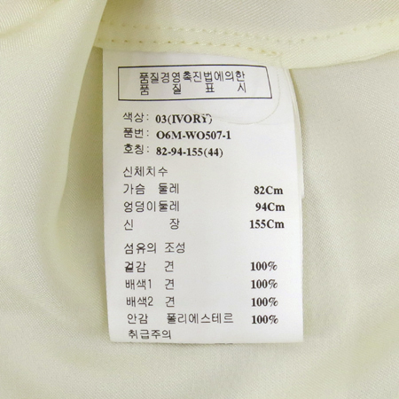 Obzee(������) ��ũ ���� ���ǽ� �̹���5 - ���̺��� �߰���ǰ