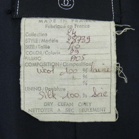 Chanel(����) ���̺� ���� �̹���5 - ���̺��� �߰���ǰ