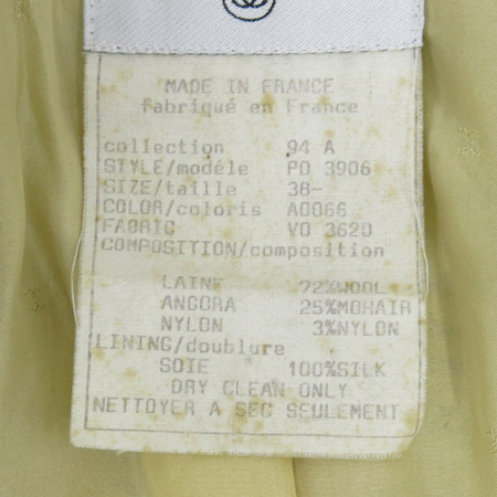 Chanel(����) ���� �̹���5 - ���̺��� �߰���ǰ