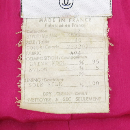 Chanel(����) ��ũ ���� �̹���5 - ���̺��� �߰���ǰ